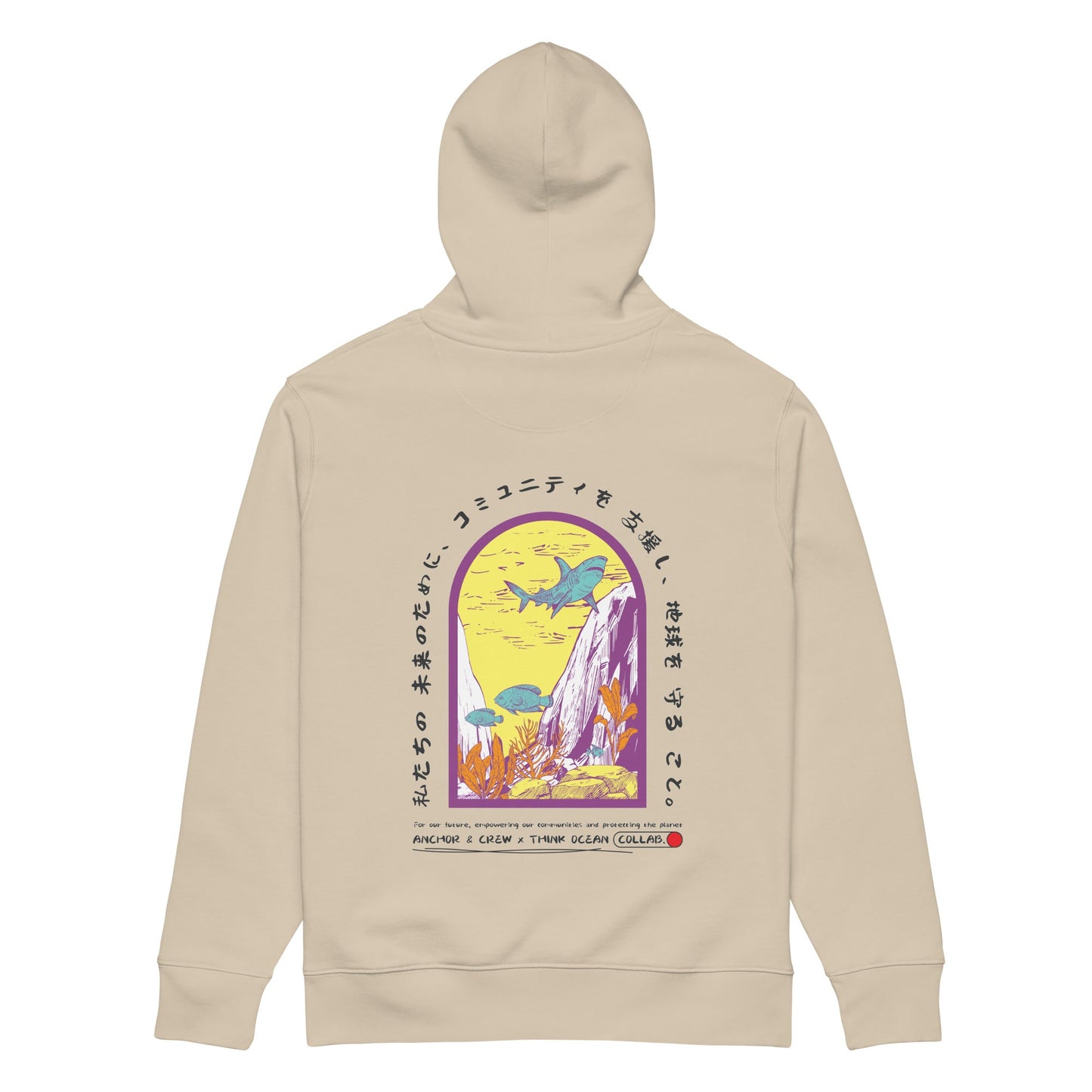 Think Ocean 07 Japan Gurafiku Heavy Organic Cotton Hoodie