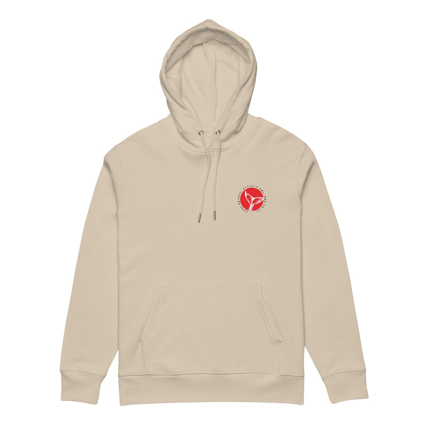 Think Ocean 08 Japan Gurafiku Heavy Organic Cotton Hoodie