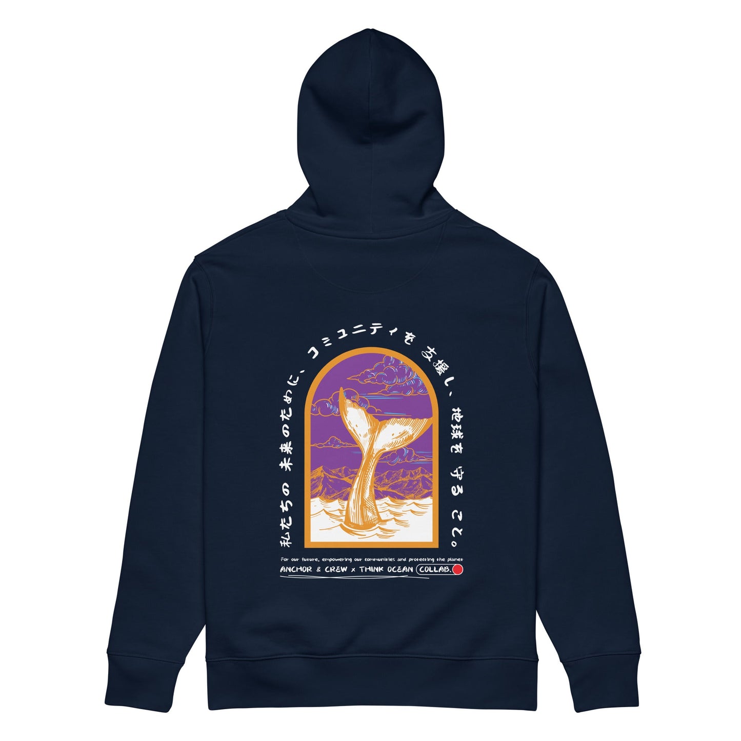 Think Ocean 08 Japan Gurafiku Heavy Organic Cotton Hoodie