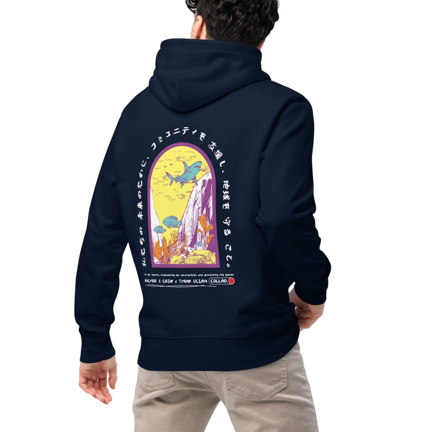 Think Ocean 07 Japan Gurafiku Heavy Organic Cotton Hoodie