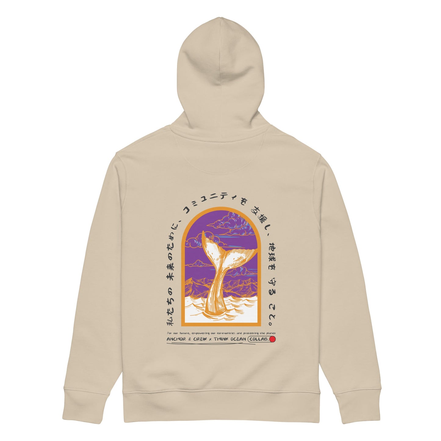 Think Ocean 08 Japan Gurafiku Heavy Organic Cotton Hoodie