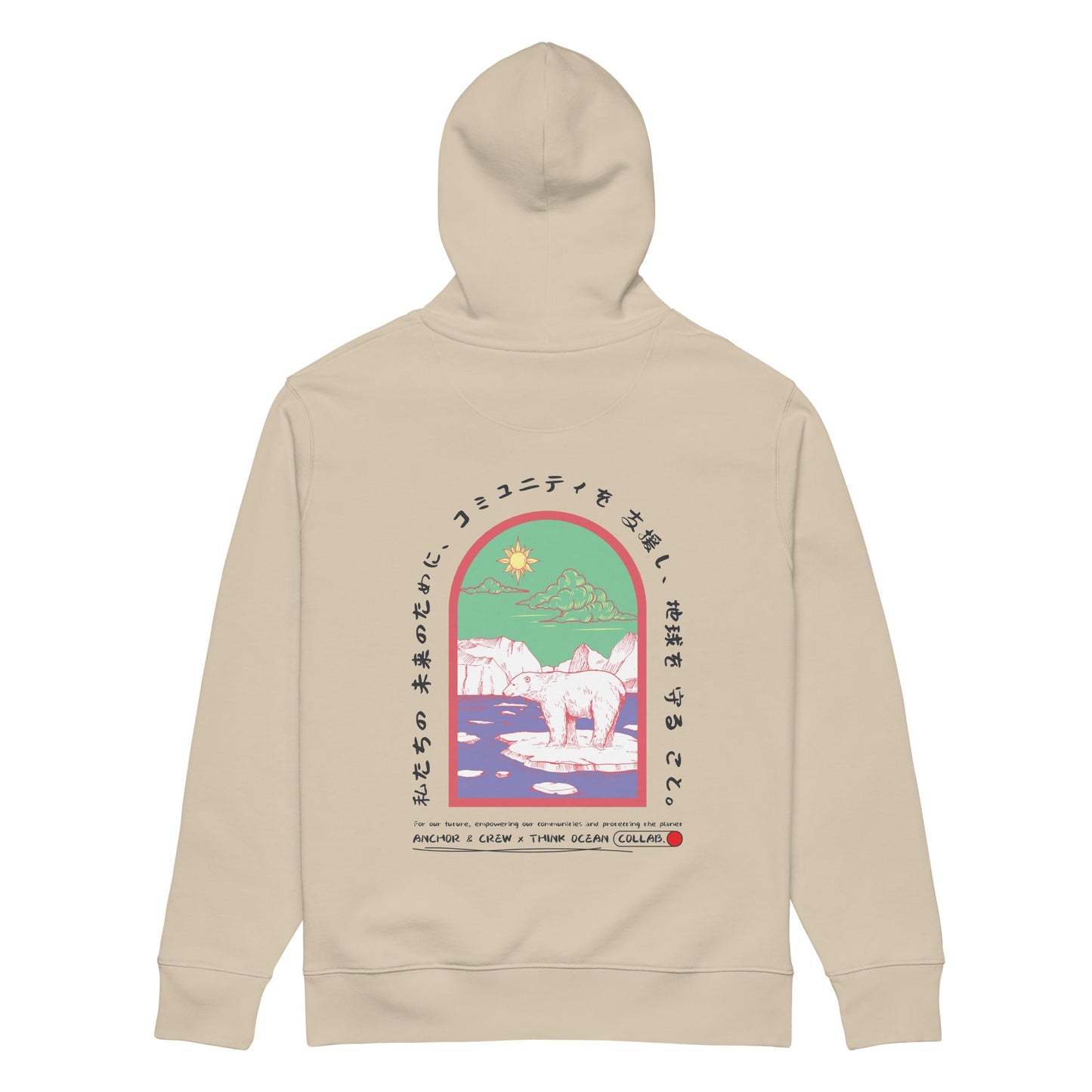 Think Ocean 06 Japan Gurafiku Heavy Organic Cotton Hoodie