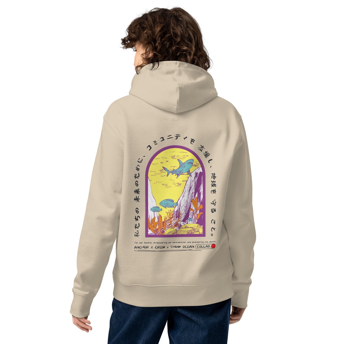 Think Ocean 07 Japan Gurafiku Heavy Organic Cotton Hoodie