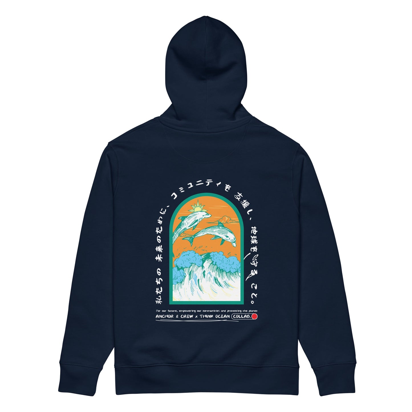 Think Ocean 05 Japan Gurafiku Heavy Organic Cotton Hoodie