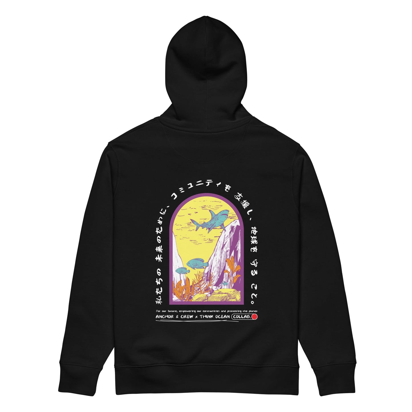 Think Ocean 07 Japan Gurafiku Heavy Organic Cotton Hoodie