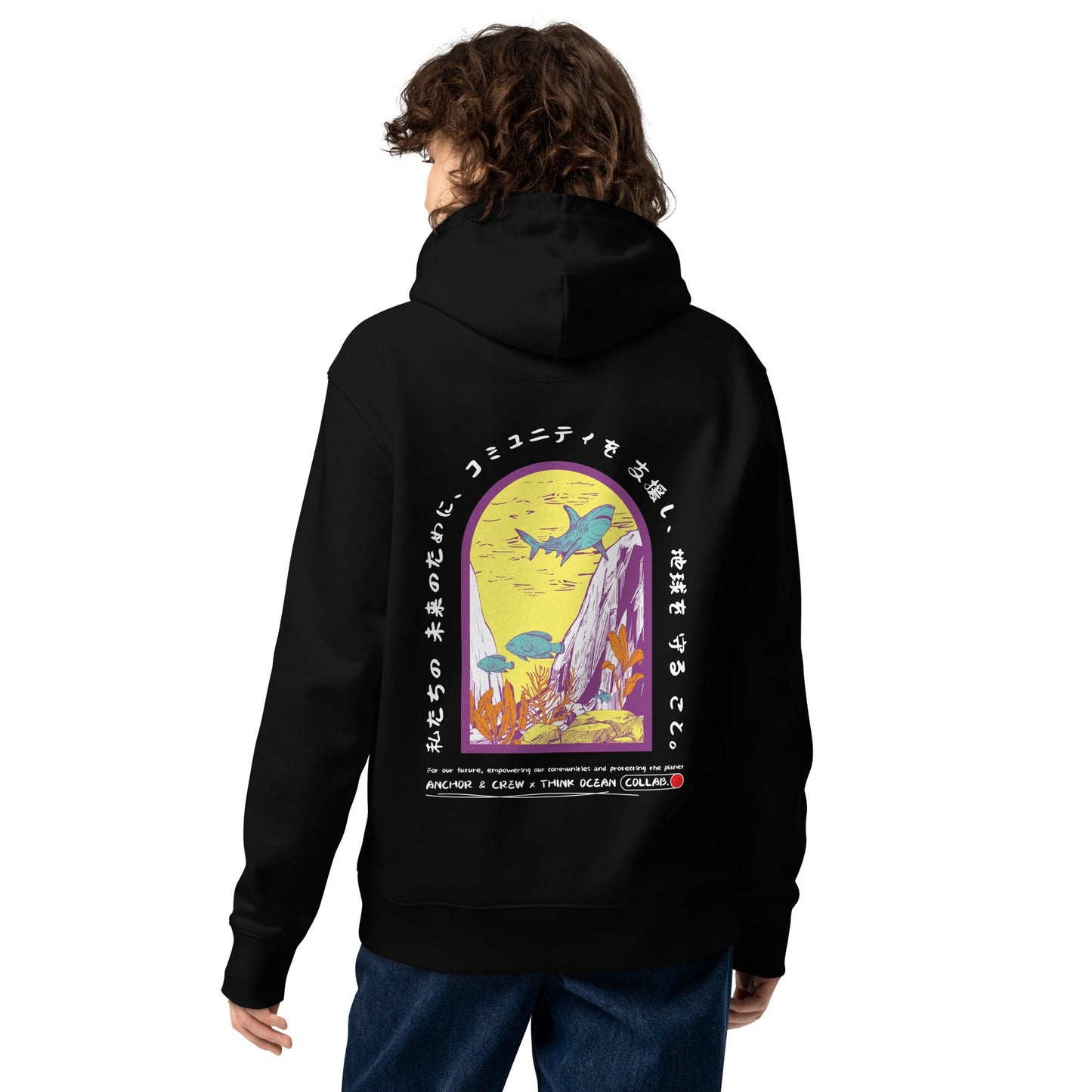 Think Ocean 07 Japan Gurafiku Heavy Organic Cotton Hoodie