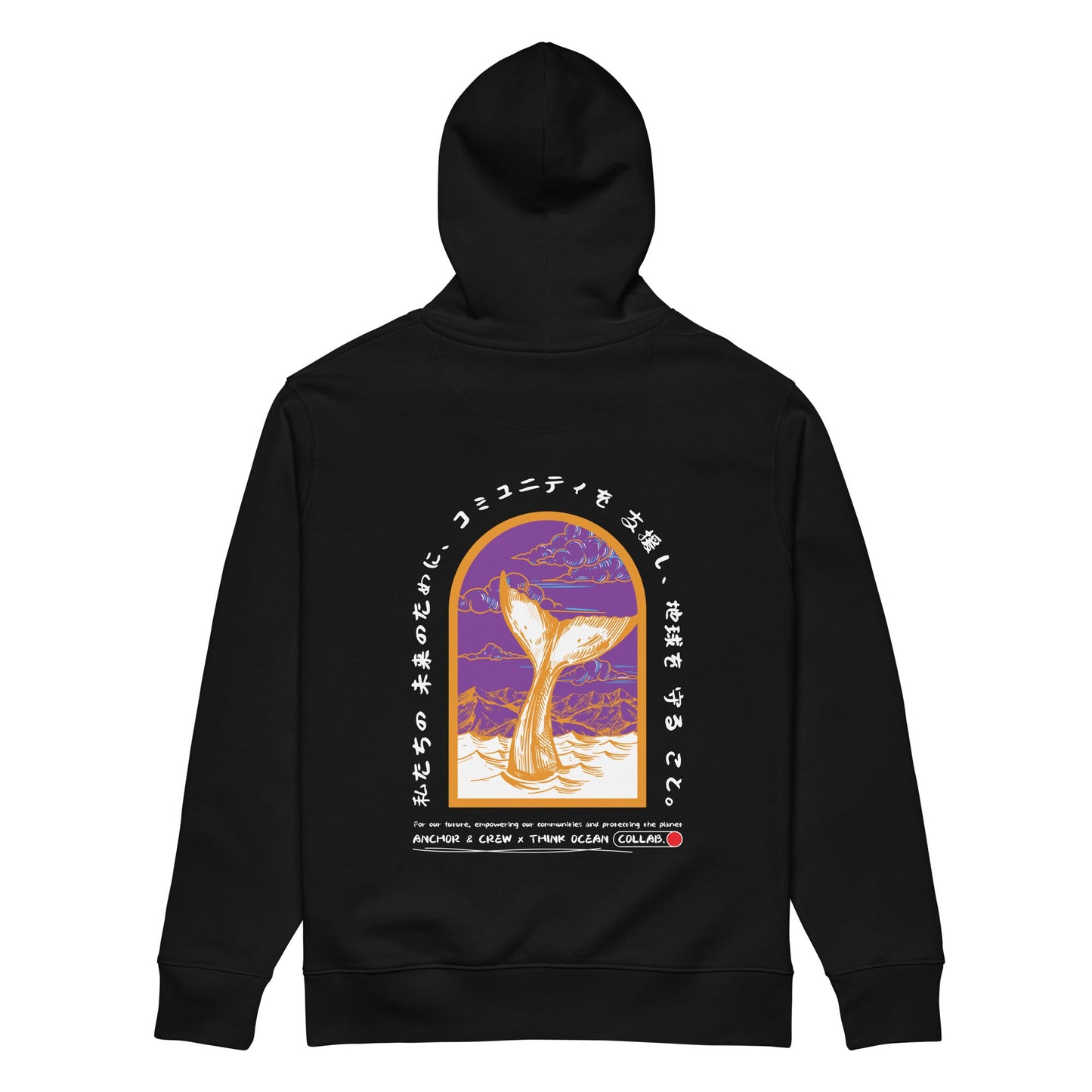 Think Ocean 08 Japan Gurafiku Heavy Organic Cotton Hoodie