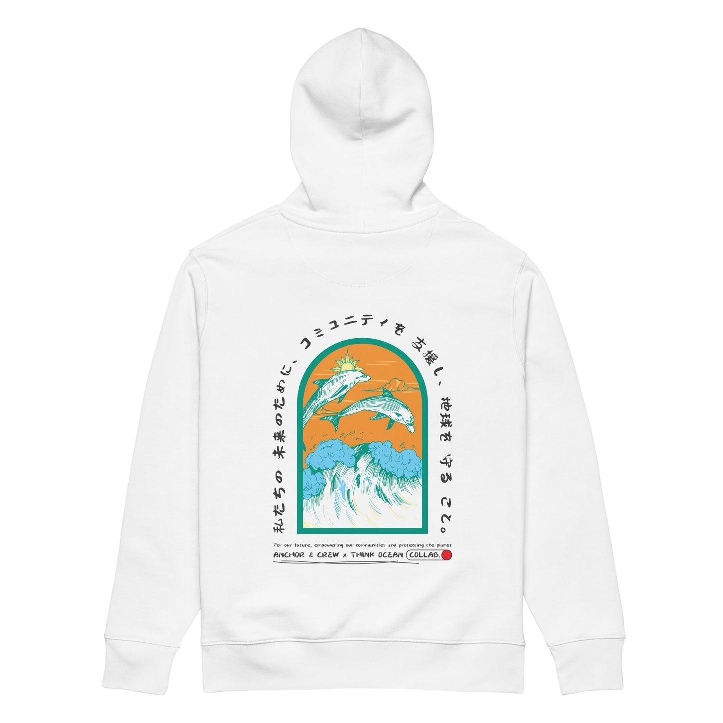 Think Ocean 05 Japan Gurafiku Heavy Organic Cotton Hoodie