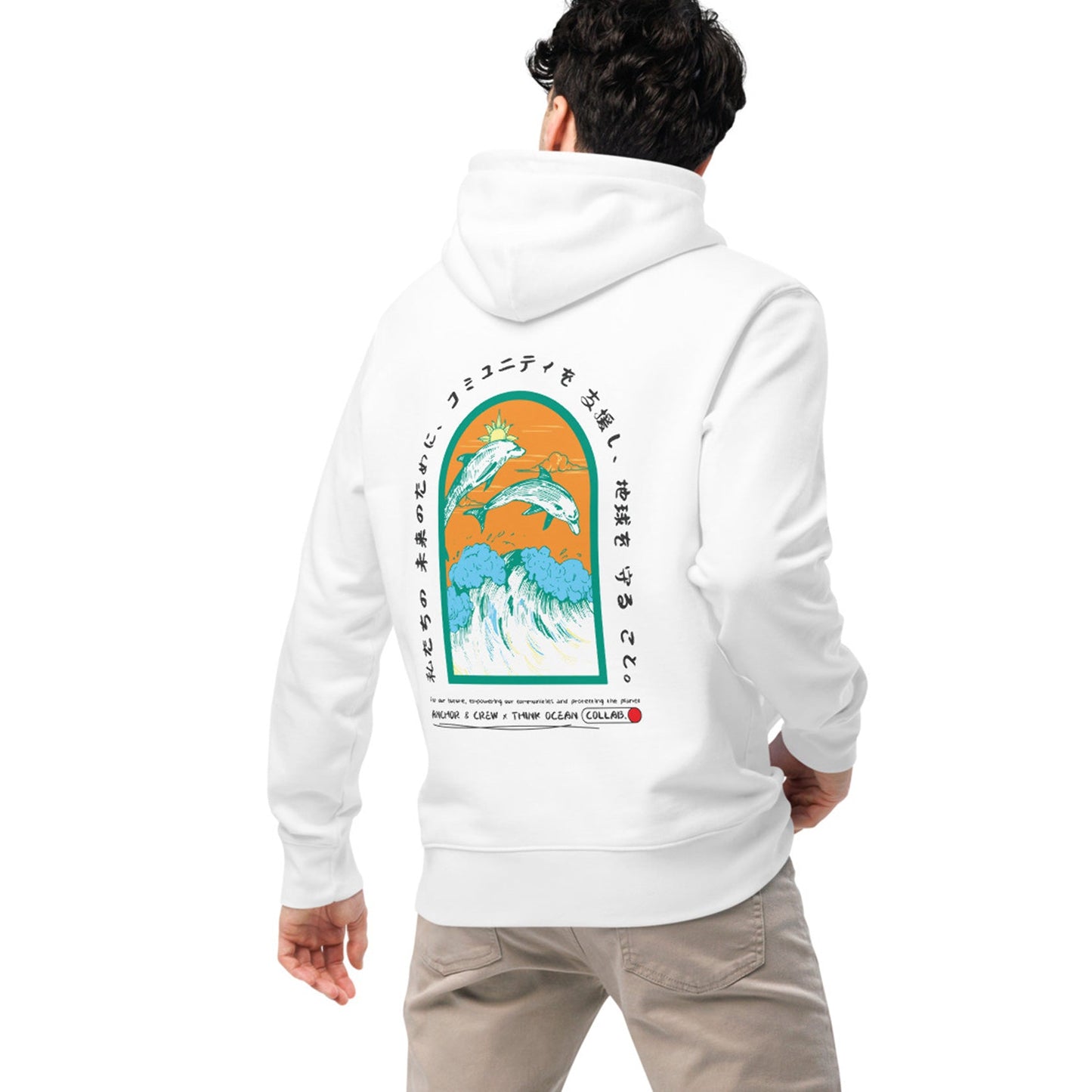 Think Ocean 05 Japan Gurafiku Heavy Organic Cotton Hoodie