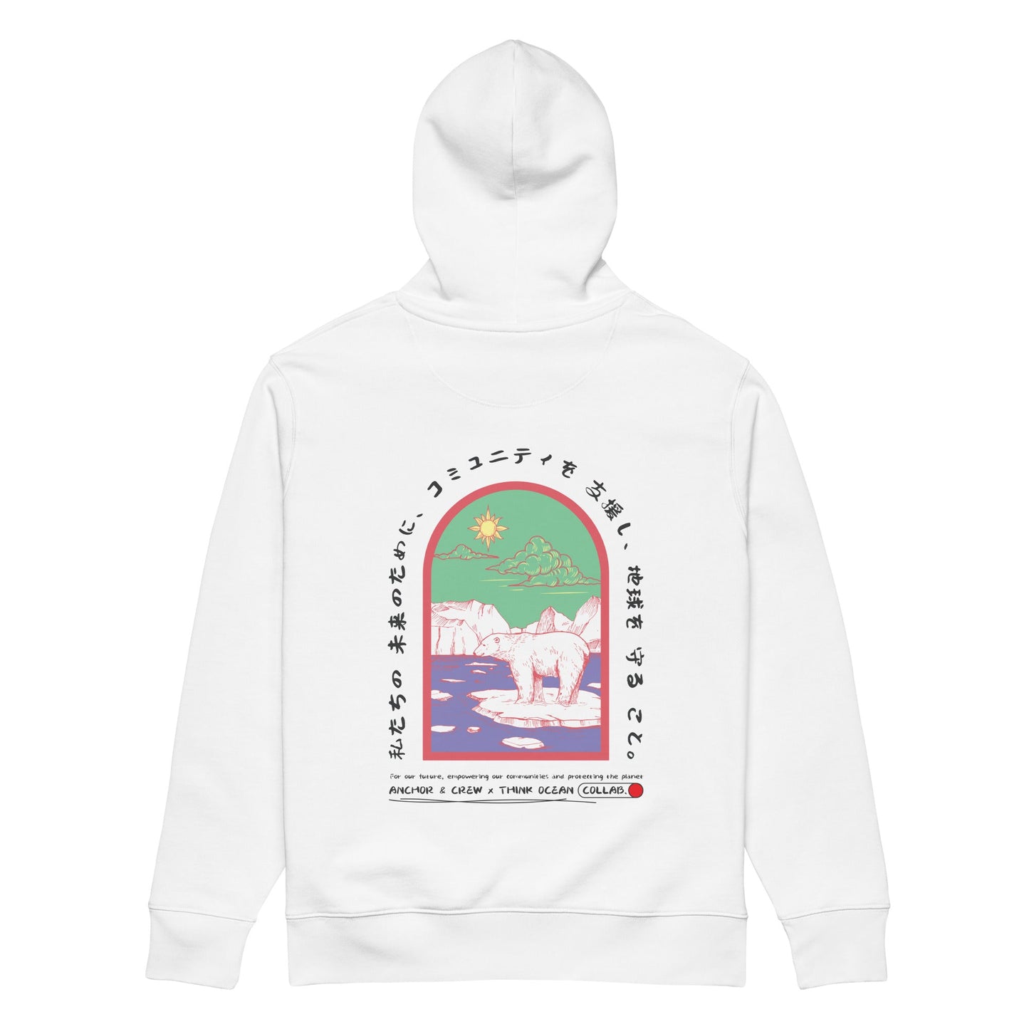 Think Ocean 06 Japan Gurafiku Heavy Organic Cotton Hoodie