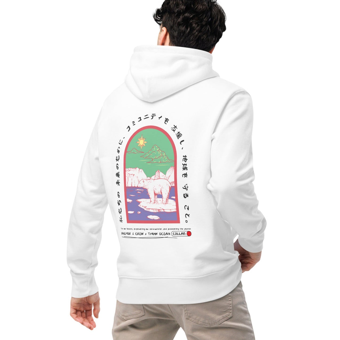 Think Ocean 06 Japan Gurafiku Heavy Organic Cotton Hoodie