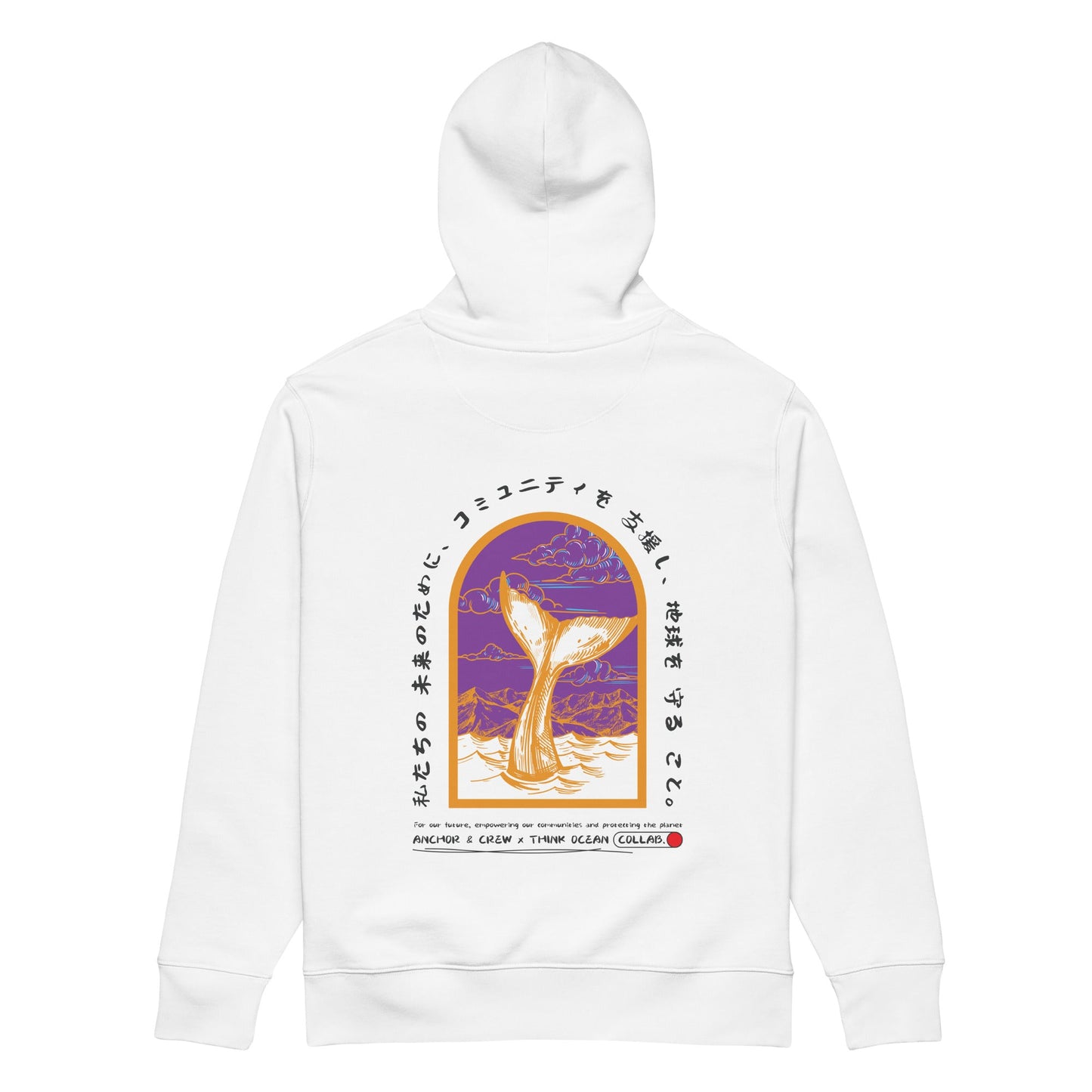 Think Ocean 08 Japan Gurafiku Heavy Organic Cotton Hoodie